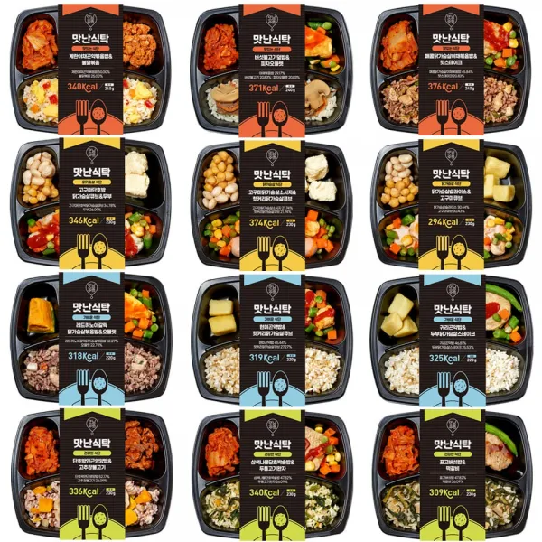 맛남주의 맛난식탁도시락 혼합 12종 12팩 운동후식사