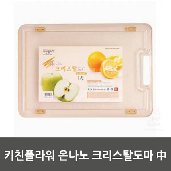 씨앤지타임 키친플라워 은나노 크리스탈도마 中 플라스틱도마