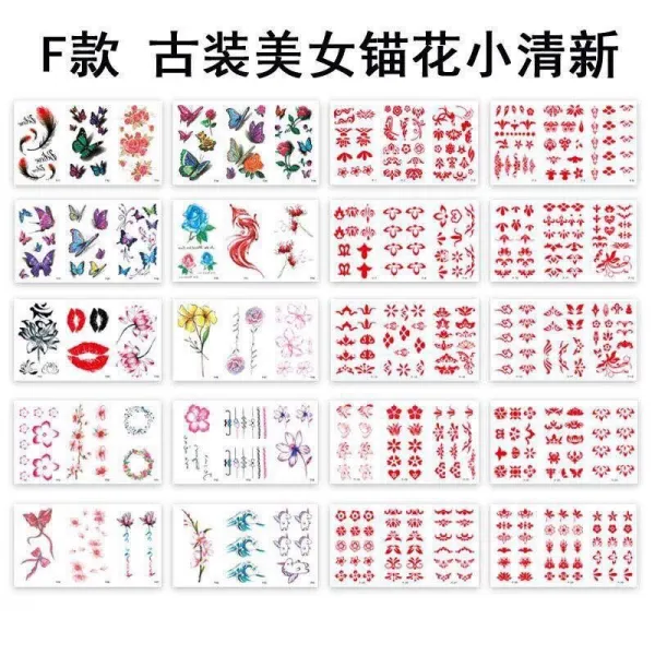 방수 지구 눈물 사마귀 섹시 눈초리 미인반 여성 면상 페이크 점 아플리케 현아한 같은스타일 핍진, 60장 패키지 F（첩을 두다 가위 )