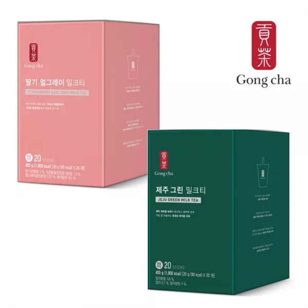 공차 제주그린 밀크티 딸기 얼그레이 밀크티 400g 홍차 그린티 녹차 말차 얼그레이티 얼그레이밀크티 제주그린밀크티 400g