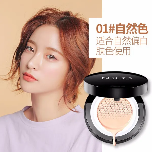 니코 (NICO) 쿠션 비비크림 (동일 모델 교체 장착) 누드 컨실러 강조 한국 보습 cc 파운데이션 지속적인 수분 공급 및 오일 차단, 단일상품