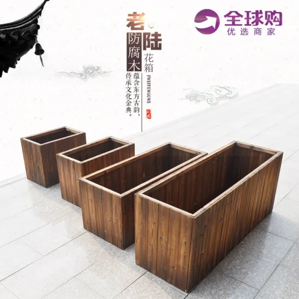 어반30 베란다 텃밭 화분 플랜트박스 방부목 꽃상자 탄화 원목 특대재배함 장방, 상고머리와두께50*30*40cm(가로세로)