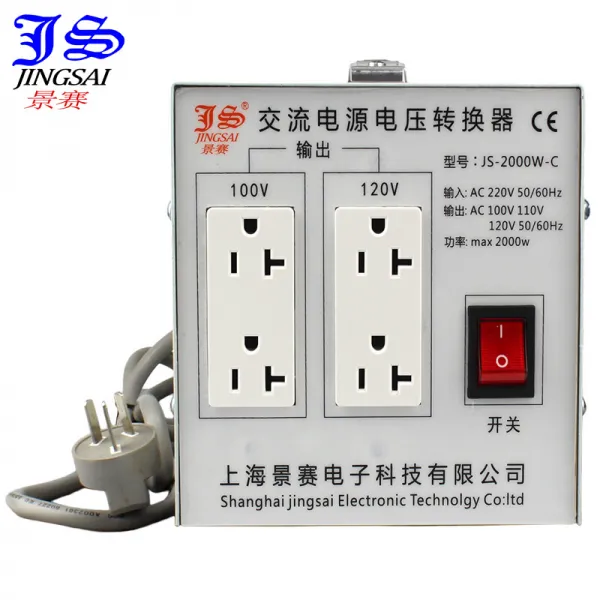 경륜 2 000W 변압기 220V는 110V/220V는 100V/120V 전동전원전압변환기 미국 일본의 전기기구이다, 단일상품