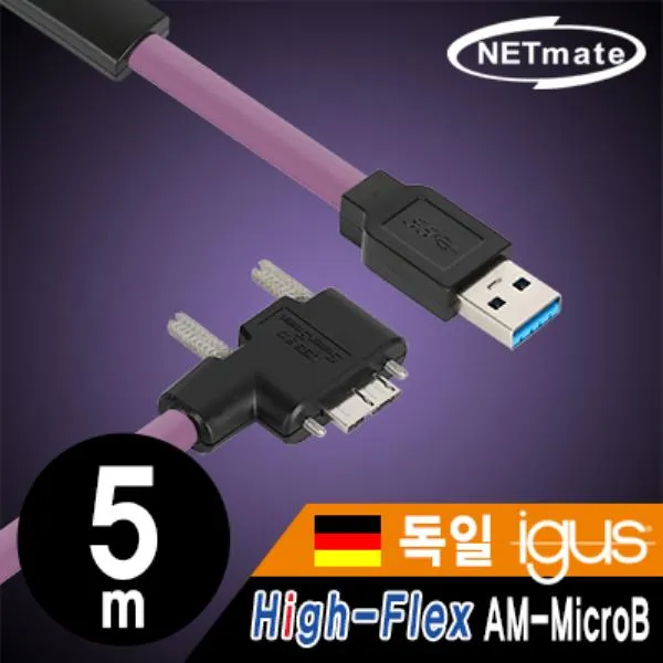 ksw8646 CBL_HFD3igMBS_5mRA 리피터 fs176 5m, 본 상품 선택
