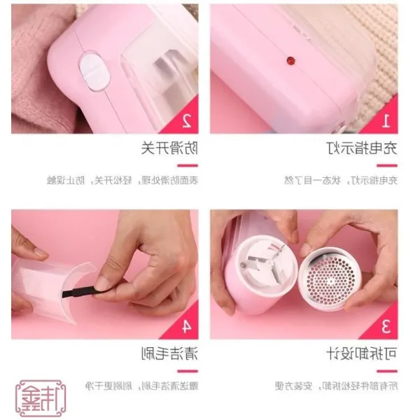 보풀제거기 영광스럽다 털을 깎다 의류 손질 포크볼 제명하기 위해 애쓰다 공 가정용 탈모기 충전 3425732423, 충전식 핑크 +3예비 칼끝