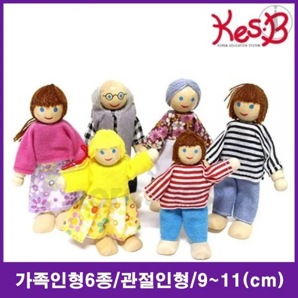 JW4A6EAA 구연 복화 유아교재교구 어린이집 동화 유아 헝겊 가족놀이 사람 극 역할놀이 가족피규어 인형 가족교구 술 교구 유치원 헝겁 연극 유아체험놀이 캐릭터 가족 장난감 체험교구 유아놀이수업 유치원소품 유아소꿉놀이 유아놀이교구 유아장난감 유치원교구