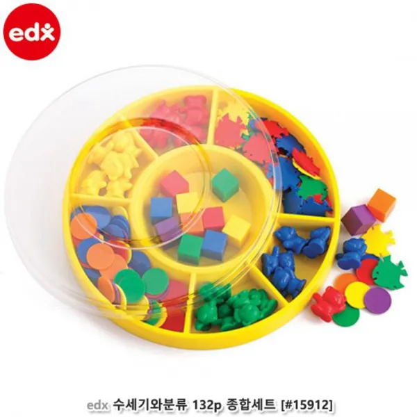 SSS+ 학습완구 EDX 수세기와 분류 132pcs 종합세트 *zbjLc_색깔분류장난감 수세기장난감+심심샵