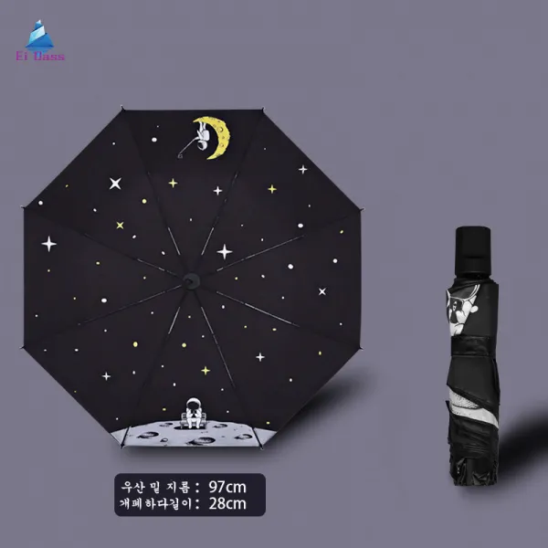 Ei Dass 예쁜우산 자동우산 우주 비행사 우산 접이전자동 선블럭 선 남녀 맑음비 오는 양용 파라솔