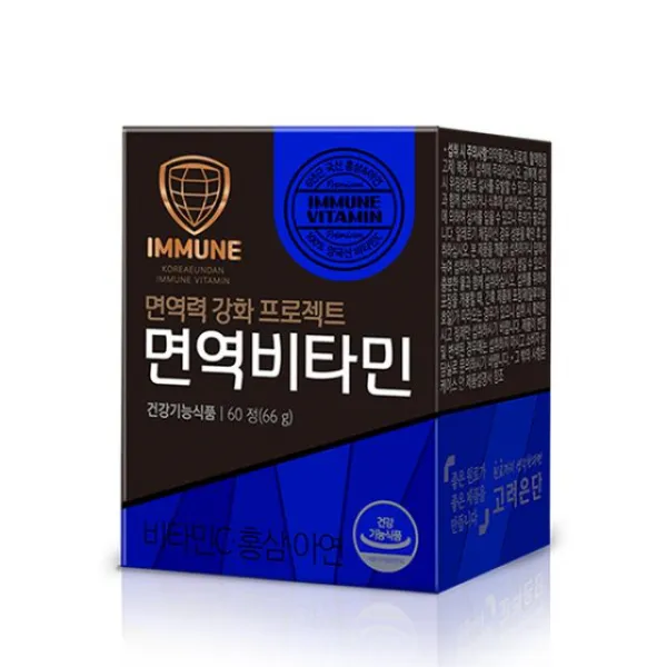 고려은단 면역비타민 1 100mg 60정 1개월분 