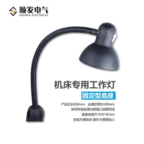 클라임윙 LED 선반등 초강력 자력 자자리 밀링팬스 프레스 차량용침대 24V36V 작업랜턴 컵, 자력 자리 배합 36V 에너지 절약등