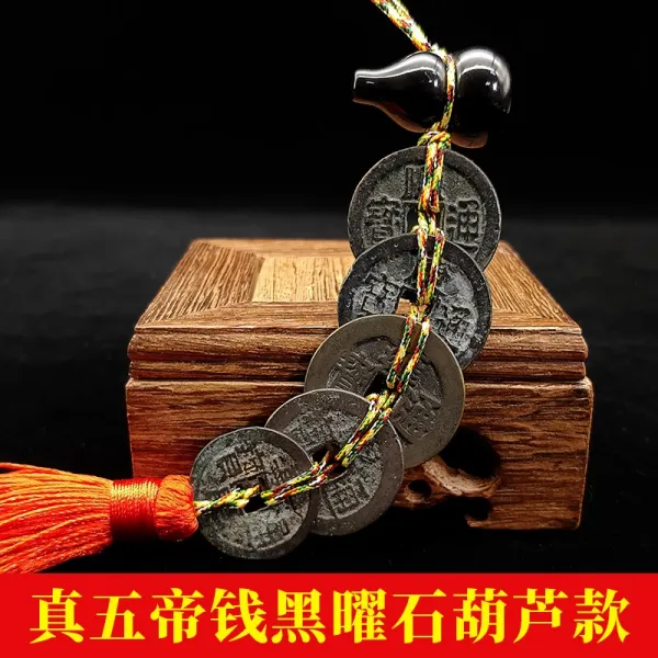 발광 오제전 진품진택 마네키 동전고화압 문턱 보호함 평안 조롱박 소인 막기, 참되다 오제전 흑요석 조롱박 타입