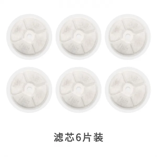 애완고양이가 음수기에서 흐르는 활수전자동순환 지능형 경음고양이 물그릇에 물먹이기 원사이즈 업그레이드 불식건조 로맨틱 사쿠라 