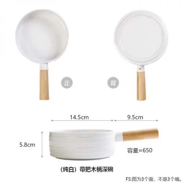 화 풍 사계절 일본 식 도자기 죽 그릇 목손잡이 국그릇 그릇 라면 그릇 테이프 창의 적 인 요리 그릇 한 일 요리 식기 (새하얀 나사 골) 손잡이 그릇 (650 ml) 낱 개, 상세페이지 참조