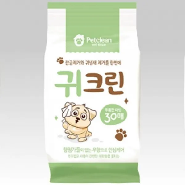 강아지 귀냄새제거 귀깨끗물티슈 x14 귀세정티슈 귀위생시트, 1개