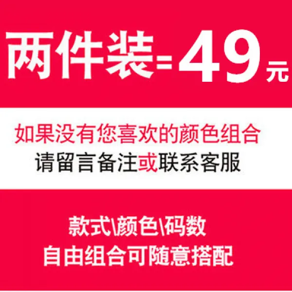 무지 반목 스웨터 초 가을 계절 슬림 긴 소매 여성의류 니트