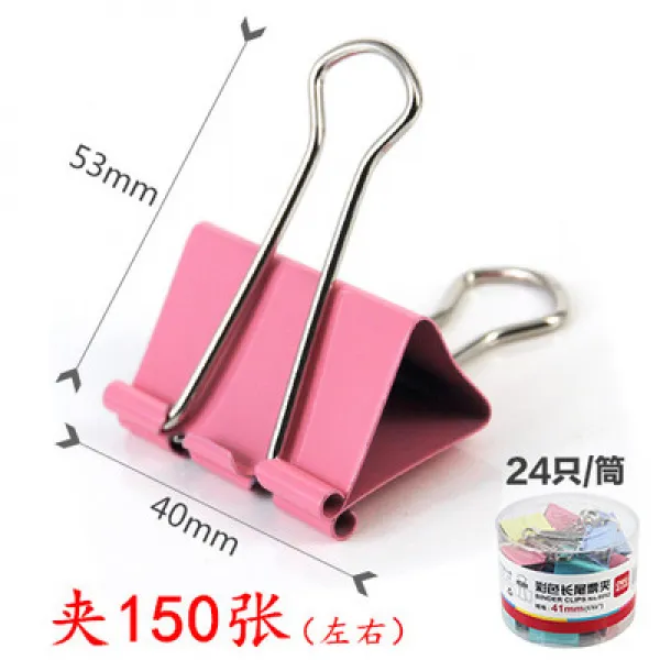 유능한 더블클립 칼라 연미집게 통용 뒤치다꺼리 작은 책 티켓 홀더, 미디엄 라지 41MM ×24 개 /통
