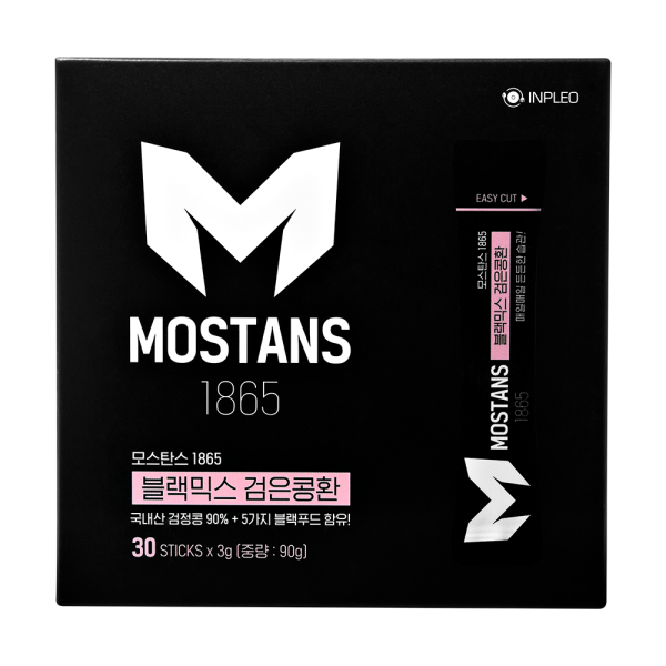 모스탄스 인플레오 블랙믹스 검은콩환, 1박스, 90g