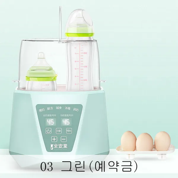 뉴타임즈4 젖병보틀워머 젖병 자동 보온 유아 자동 우유 데우기 XT02 A25, 1개, 03 그린(예약금)