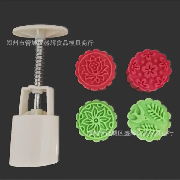 키즈윙 베이튜소품 2017 도산 연밥 과자 몰드 손 누르기 4종 50 g 미니 베이킹 MOONCAKEMOLD, 50g 사각룩