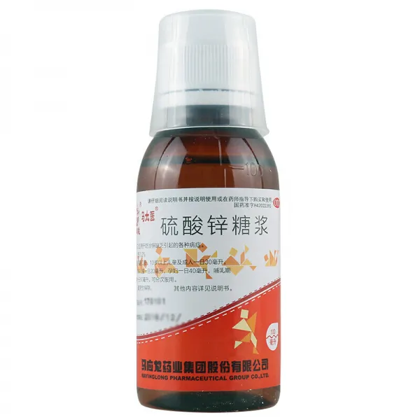 마응룡 황산 아연 시럽 100ml/병 예방 아연 결핍증 아연 보연약 공식 플래그숍, 상세페이지 참조, 상세페이지 참조