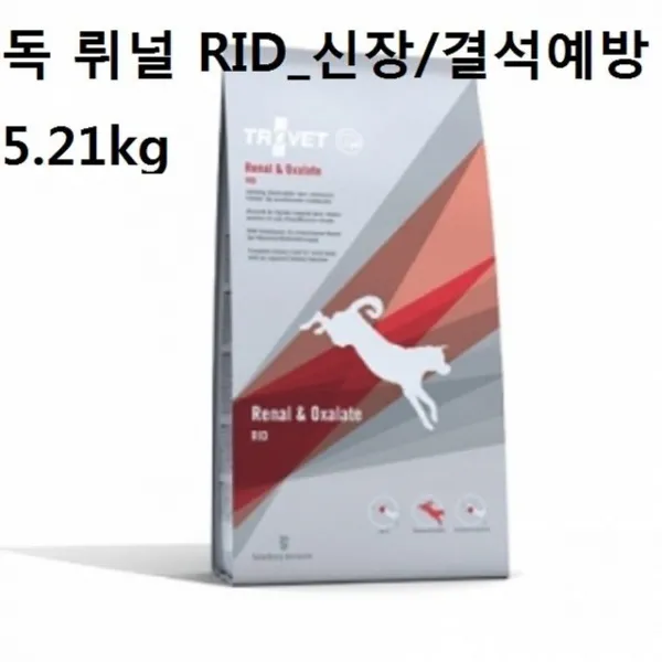 독뤼널 RID 강아지 건강사료 신장결석예방 5.21kg OW+64790EA, 본상품선택