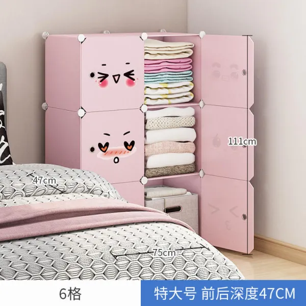 학생 기숙사 작은 옷장 의류 보관 캐비닛 간단한 조립 좁은방 사물함, 6 개 사각형 [초대형] + 싱글 도어 + 모으다