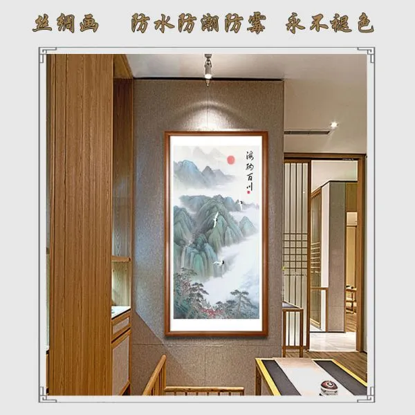 족자 벽화 풍수 풍경화 동양화 행운그림 홈 인테리어 90x220cm 브라운