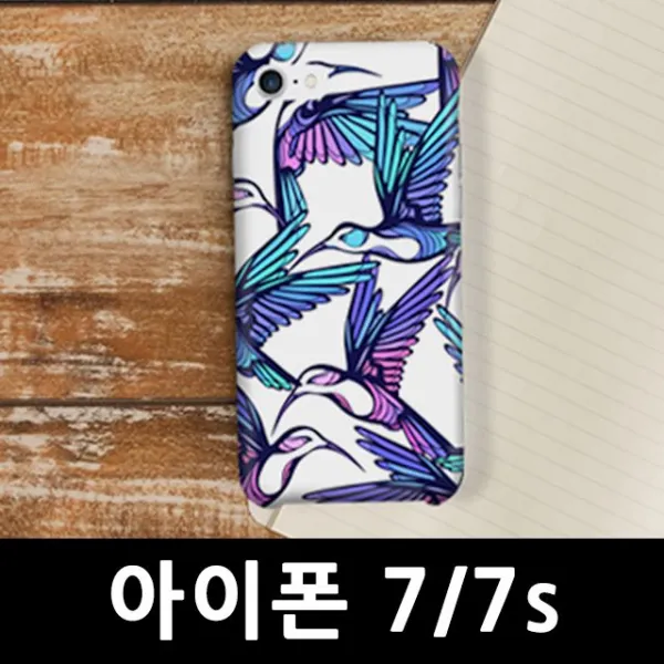아이폰7 생각새 하드케이스 저렴 멀티 에이에스 JEBWQ 새로운 신속 용품점 생활잡 HABBI, 단일 색상