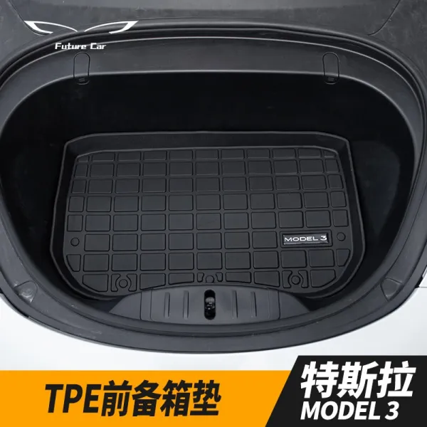 자동차바닥매트 테슬라 model3전 예비상자 매트방수 tesla물건 밑창 TPE트렁크 상층 아래층 부속품, T01-체크 무늬