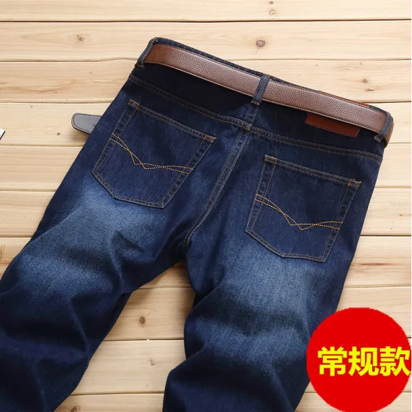 남자작업복바지 봄가을 순면 남성 용접 근무복 긴바지 루즈핏 두꺼운 내마모 패브릭 기계수리 작업보호 바지