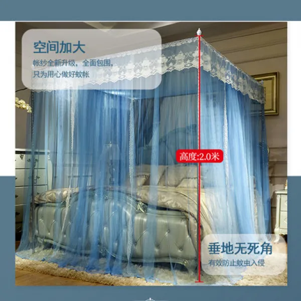 모기장 가옥 받침대 고정적 암호화, 옵션07, 1.2m(4피트) 침대