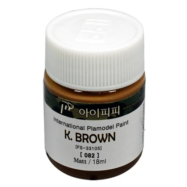 (IPP) 락카도료 082 K. 브라운 무광 (한국군 특색)