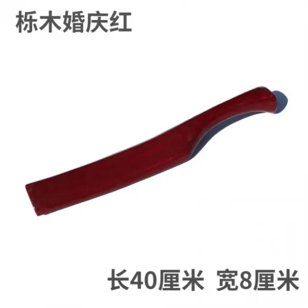 옷 기숙사 에코 용구 세탁물봉 채목 가정용 방망이질 튼튼한 손, 상수리나무 결혼기념일 레드