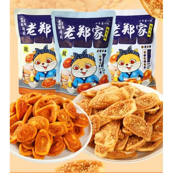 써니뭐니 전통 중국간식 고양이귀 과자 수제비 묘이타 마오얼수 168g