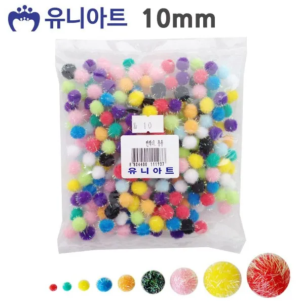 유니아트 (퐁퐁) 5000 반짝이 퐁퐁 10mm (택1) (P0000ETC), 흰색