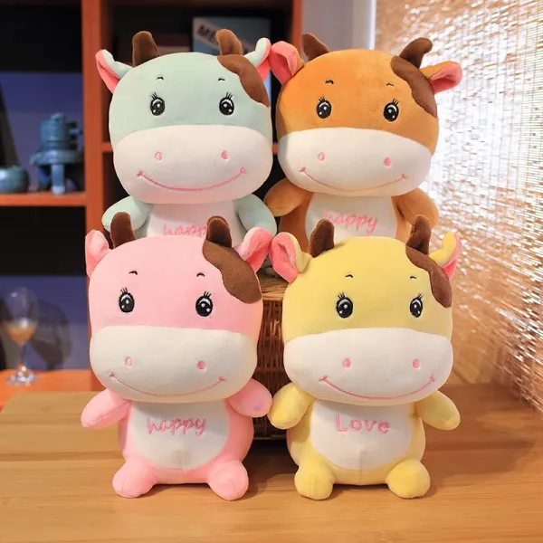 귀엽다 우년 옷 입고 미소 짓는다 털 인형 수작년회 선물 맞춤 송아지 대 랜덤 싱글 스마일 25cm