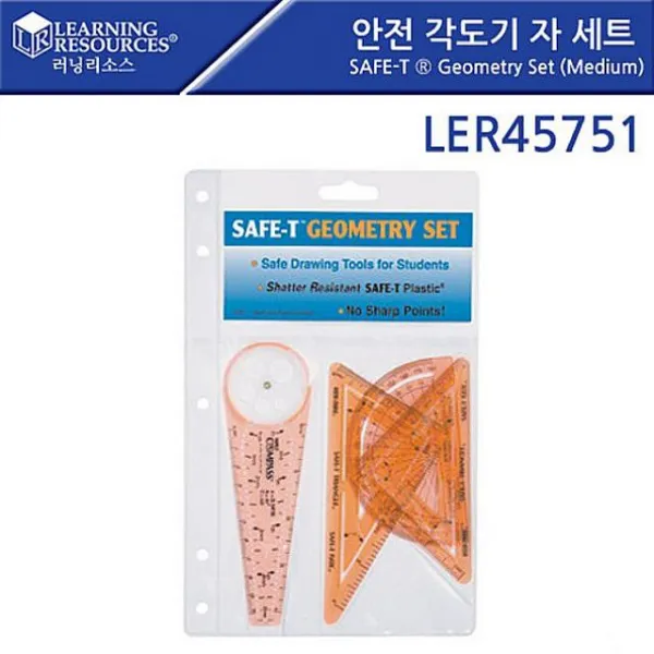 도매메이트 러닝리소스 LER45751 안전 각도기 자 세트 SAFE-T ® Geometry Set Medium 삼각 각도기세트