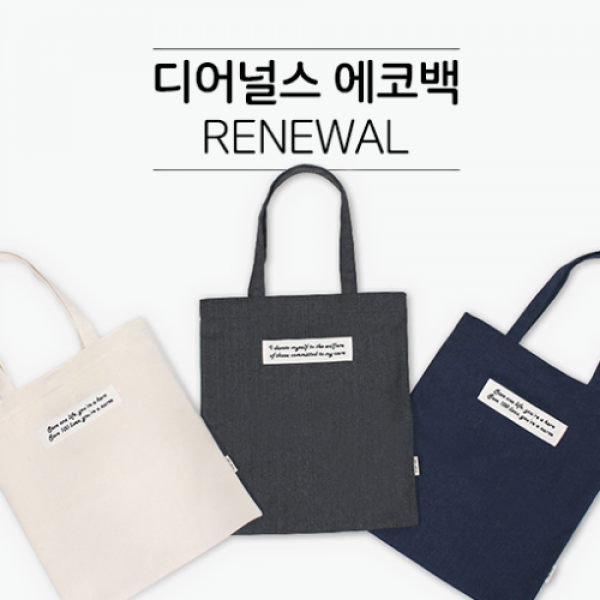 [널스캠퍼스] [handmade] 디어널스 에코백 RENEWAL