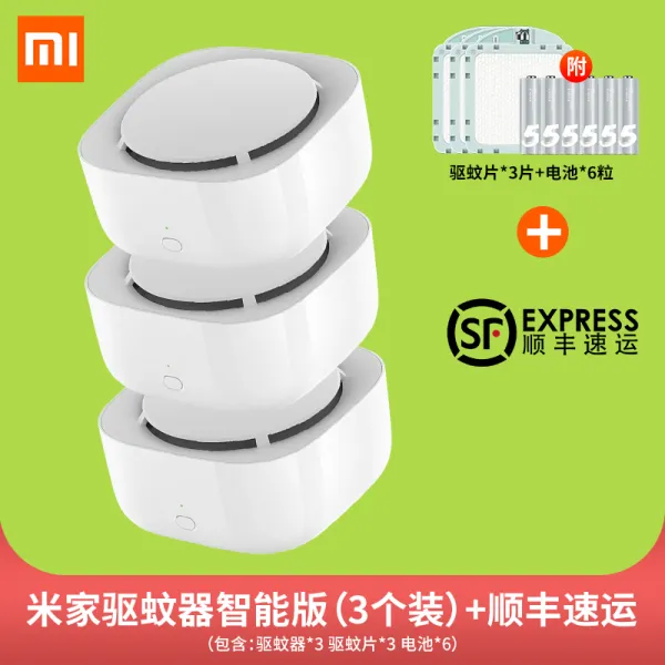 Xiaomi Mijia Smart Version 모기 곤충 킬러 Lamp 모기박멸, ★ 【스마트 에디션】 모기 구충제 세트 3pcs + SF