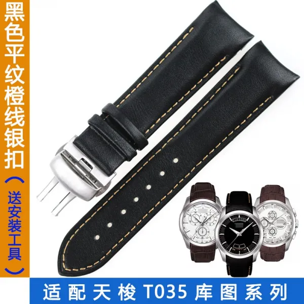 시계줄 아이샨 진데 며칠 동안 북T03 1853 남성 타입 쿠투 리얼가죽 손목시계 있음 T035TA 641684558, 블랙 평결 오렌지색 색 선 affix 22mm