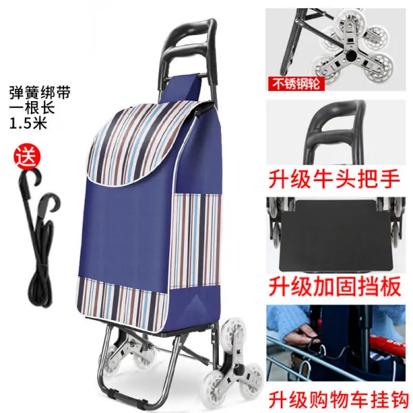 접이식핸드카 장보는손수레 손수레 화물운송 화물차 접이식 가능 운송 계단 육륜 T10 소머리 갈고리타입 스테인레스 6륜 호청 기본