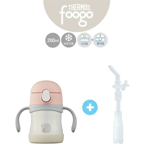 푸고 유아용 2way베이비보틀 TKFA 200S +리필빨대 핑크, 해당없음, one color/푸고기획제품16