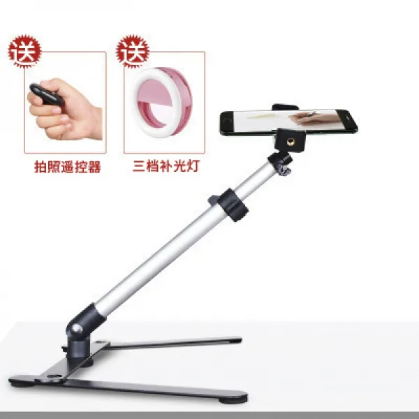 그테이블 양식 핸드폰 서예 라이브 받침대 굽히다 촬영함 백록 덩크슛 비디오 다용도 선반, 쿡밥 2 ：리메이크 선반 _a cel