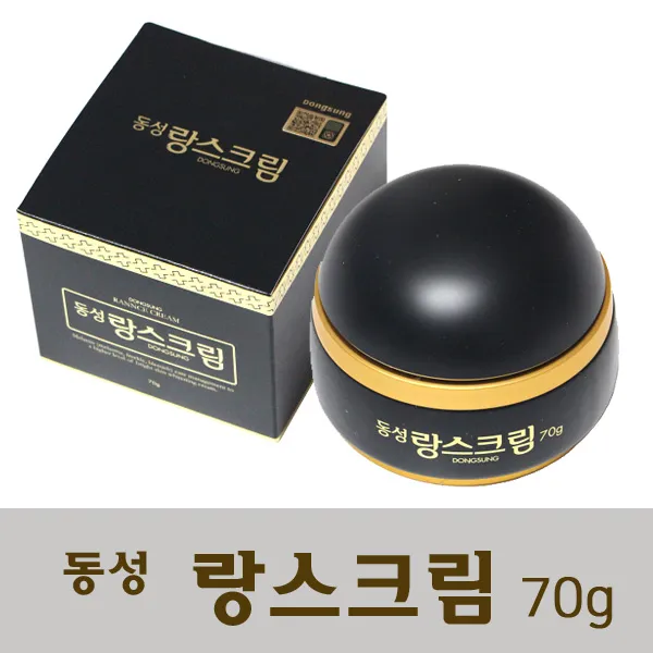 동성 랑스크림 70g 미백기능성 기미 주근깨 완화 1개