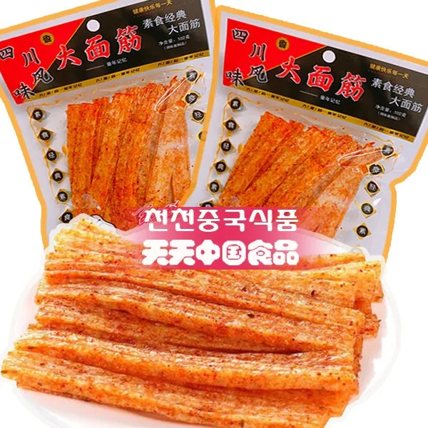 [천천중국식품]동년의 추억 라툐 중국 마라 쫀드기 102G