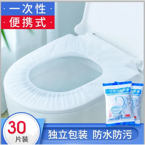 동백꽃 권한 수여 전문 점 여름 가정용 방수 변기 쿠션 여름 변기 매트리스 앉다 변기 개스킷 붙이다 통용 하 다 귀엽다 얇 은 종이 30 개 일회용 변기 패킹 외출 하 다 방수 하 다 여행