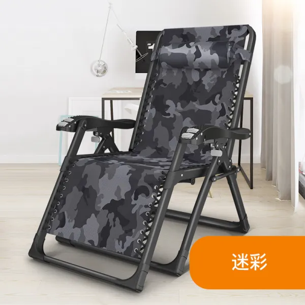 노멜스토어 메탈의자 플바인딩 안락의자 점심휴식 낮잠 와이드 침대 비치 휴대 베란다 캐쥬얼 등받이 노인 냉 기대다 자다 40 편관 테슬린 카모