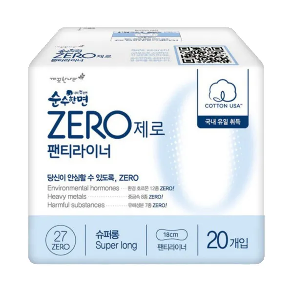  무료배송 순수한면 제로 팬티라이너 롱 20p 날개형 생리대 1팩