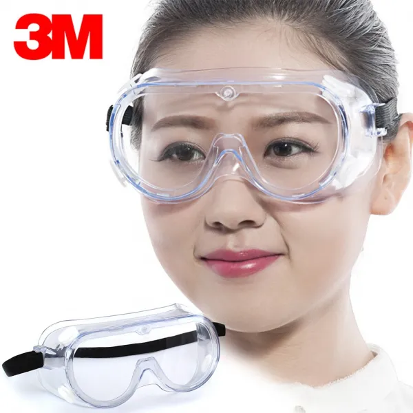 쓰리엠 3M 김서림방지 안전고글 화학방진용 안경 1621AF Antifog 보안경 산업용 실험용