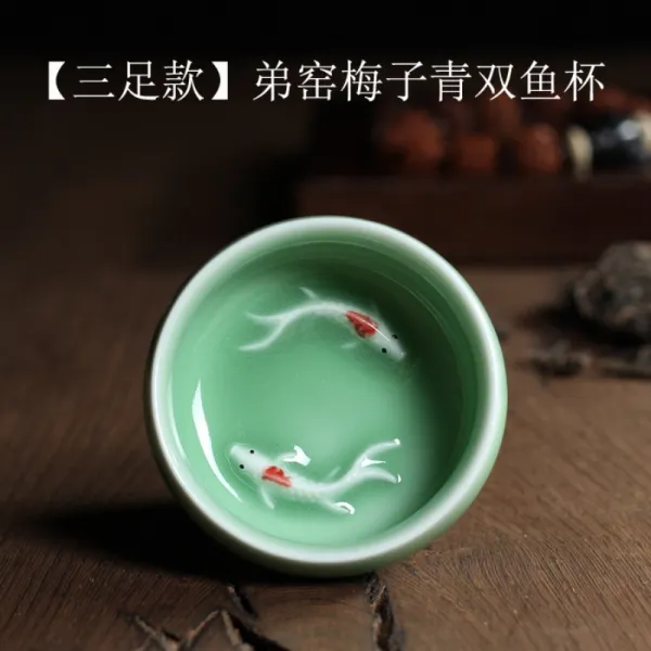 Longquan 물고기 헤엄치는 청자 사케 고량주 소주 술잔 오 매실 두 물고기 컵